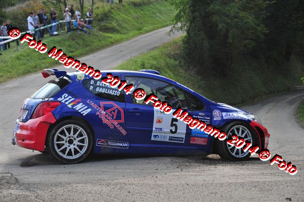 DSC_1475.JPG